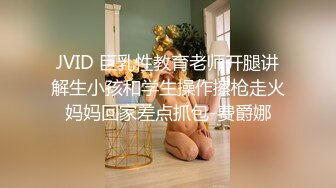 良家少妇整出白浆