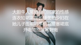 STP22526 天美传媒国庆最新出品之色情公寓EP1关谷神奇入贼窟性饥渴欲姐爱大屌-花语柔