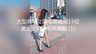 绿帽老公 亨利世拉夫妇