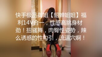  熟女人妻 啊啊 老公 慢点慢点 夹着乳夹 玩具插喷水 连续内射 榨干精液