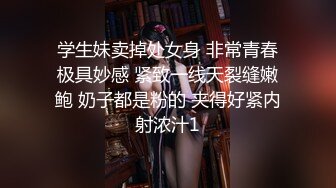 素人投稿09_放暑假的护校生白皙的皮肤，画面超美的！