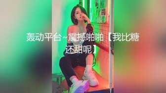 帮自己的女友泄泄火 让她快点好起来