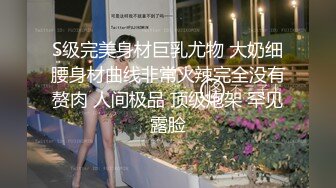 蜜臀小仙女上位