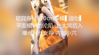 【OnlyFans】极品巨乳肥臀亚裔 NamiGoneWild合集 111