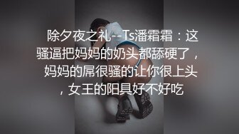 邪恶的房东暗藏摄像头偷窥丰满的大奶子少妇洗澡