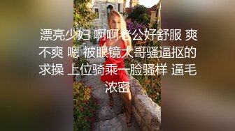 【Stripchat】超骚巨乳双马尾女主播「Miuzxc」一边看自己的AV一边用跳蛋自摸粉嫩骚逼【自压水印】