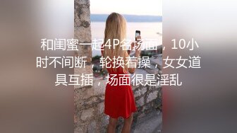  乖巧听话又露脸的风骚小女友跟小男友激情啪啪大秀给狼友直播看，听狼友指挥交大鸡巴