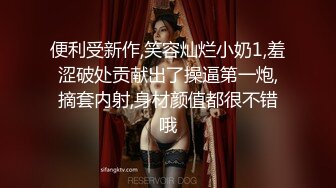 绿播美女下海！苗条身材贫乳！美臀骚穴振动棒自慰，特写加紧猛捅，娇喘呻吟骚话不断