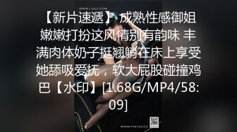 【稀有资源】360超稀有房源蝴蝶房精选-样子很清纯的美女操起逼来一点也不含糊