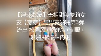 专业团队迎来黑丝吊带美少妇，手指抠逼，露脸口交，口爆一嘴，角度很赞