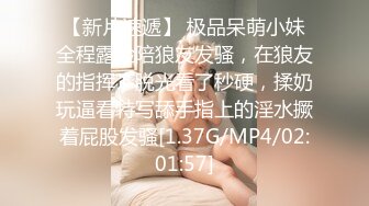 漂亮美女上位全自动 身材苗条 鲍鱼粉嫩 射了一屁屁