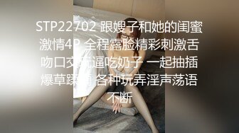 乐至无毛少妇想群交