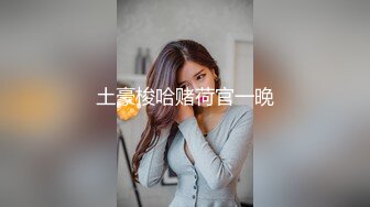 afchinatvBJ奥琳_20190524