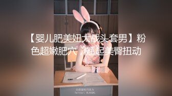 JVID清纯巨乳留学生宿舍自慰被学长发现强制猥亵到高潮 (2)