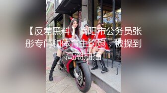 热辣牛仔短裤人妖美乳性感撸管吃几把温柔酮体上位掰开屁股插入菊花