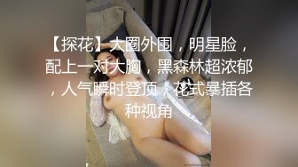 爱豆传媒ID5377身体力行的女推销员-米兰