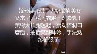 新流劲爆万人求档OnlyFans网红男女通吃SM调教御姐maya女王订阅第二季~绳_缚虐乳拘_束强制高潮鞭 (16)