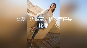 SWAG 用SWOT分析当直播主成为女朋友 有什麽优缺点呢! 茉莉