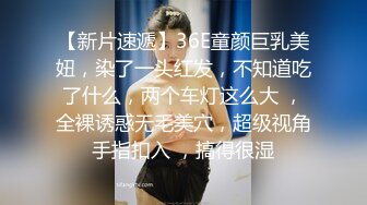 无水印11/2 尤物丝袜高跟大奶子互动撩骚听指挥想要男人的大鸡巴VIP1196