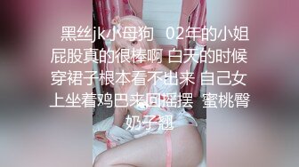 长裙好身材美女 脱了直接开操特写掰穴 翘起大屁股后入深插