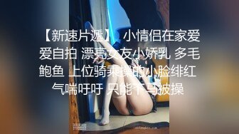 丝袜高跟露脸颜值不错的女模特镜头前发骚，大黑牛假鸡巴深喉舔弄，淫声荡语掰开骚穴看特写，激情抽插好刺激