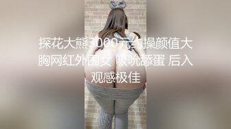 蜜桃传媒PMC069没忍住竟和同学下药迷奸嫂子-李蓉蓉