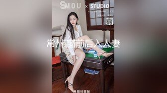 我的小马子13