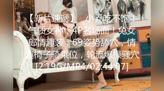 云盘露脸泄密！高颜清纯E奶肥臀反差妹【石高慧】不雅视图全集，还求爸爸肏，对话淫荡，可惜了被个纹身肥猪佬各种蹂躏 (9)