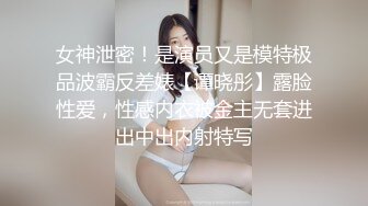 ★☆全网推荐☆★万人求购P站女族性爱专家，极品反差骚妻【静芸】解锁私拍②，灵活长舌性感少妇的顶级口交侍奉，啪啪啪全自动榨精机 (13)