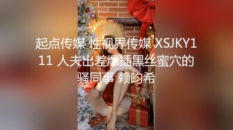 【推荐下集】钟哥玩直男,手把手教两枚小鲜肉无套交配