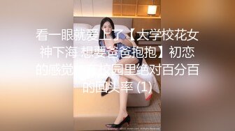 【新片速遞 】  模特身材热舞御姐妹子，卫生间站着尿尿，特写粉蝴蝶被卷着玩耍性爱小游戏