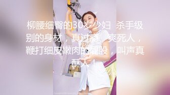 【新片速遞】白丝情趣装的小少妇颜值不错深夜酒店约会榜一大哥，口交大鸡巴激情上位，让大哥后入无套抽插太刺激了内射