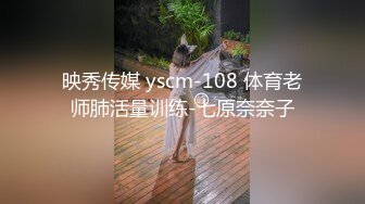 探花系列,寸头猛男老哥约啪圆脸美少妇,从沙发搞到床上,大哥正兴起,被小姐姐催促到点了,快射