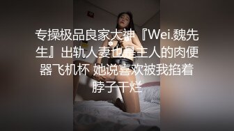 ?温柔端庄人妻?御姐女神〖米菲兔〗 性感御姐女神穿JK白丝吹醒小哥，晨炮狂榨精中出内射！温柔性感的姐姐谁不爱