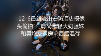 YY燃舞蹈【燃舞蹈桃梓君】性感撩人~精彩热舞~擦边撩人【218V】 (177)