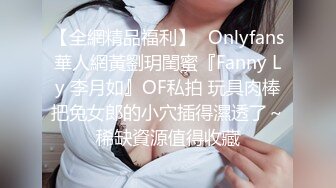 【精品推荐】Transexjapan流出妖娆美妖TShyori小艾官方原片超清11部合集 (1)