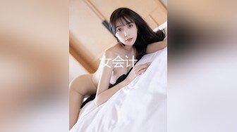 小王探花酒店约炮暑假出来兼职的小妹 肤白貌美温柔听话非常配