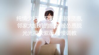 【新速片遞】 私房六月最新流出❤️重磅稀缺TP某温泉会所各种美女浴室换衣洗澡（三）