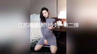 邪恶的房东暗藏摄像偷拍两位身材不错的美女租客洗澡嘘嘘