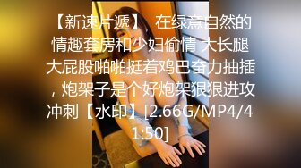 与可爱妹妹发生色情不妙关系的事件  星奈爱