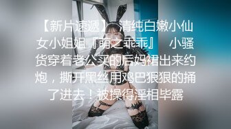 原创双视角近距离操移动大厅美女销售