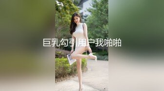 [2DF2] 高颜值清纯大学留学生优米和闺蜜一起伺候男友 口活劲道有吸力很有当av女优的潜质 无套后入浪叫 高清1080p原版无水印 - soav(1993626-4550616)_evMerge[M