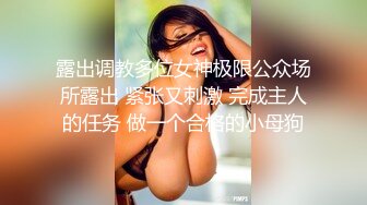 下午没课四哥午饭都没吃点了一桌外卖酒店开房和女朋友穿上制服在沙发上啪啪