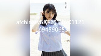 【新片速遞】 漂亮伪娘 谁说女孩纸不可以打飞机 对着镜头张开嘴哦 姐姐会考虑射给你 