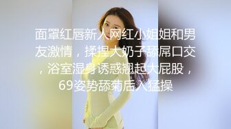 花了好长时间小姨子终于约到酒店啪啪,白皙皮肤无毛白虎