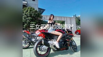 Luxury TV 1582 现役AV女优「Minori Hatsune」出现在豪华电视上，想要在彼此寻求对方的地方拥有丰富的性爱！ 不仅可爱而且作为成年女性的性感也有魅力！ 伊库被已经达到女人身高的身体所困扰！ ！！