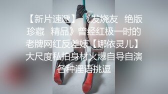 ❤️【推特 jiujiangbaby】性感兔女郎红底高跟开档丝袜 让小哥舔逼无套抽插，后入爆草好骚啊