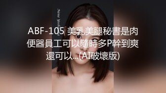 在家操 老婆 性感大屁屁