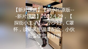 约操175CM大学生淘宝腿模1.2M逆天长腿可玩一年多姿势爆操淫叫视觉盛宴