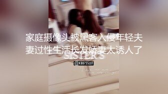 ★☆全网推荐★☆漂亮熟女人妻 我喜欢你的弟弟 被黑祖宗超大吊无套输出内射 皮肤白皙 黑白配视觉冲击强烈